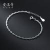 Nalan Plata S925 Estilo K Pulsera Simple de Verano con Recortes Nariz de Cerdo Estudiante Elegante Joyería de Mano S4657