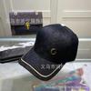 Gorra de Béisbol para Mujer Estilo Coreano, Gorra con Visera para Hombre Moda Estilo Británico Mezclilla Bordado de Letra Monograma, Sombrero de Protección Solar