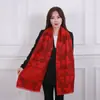 Puerta Roja China Apertura Bufanda Roja Apertura de Empresa Evento de Reunión Anual Bordado Estampado Patrón diy