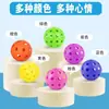 Bola de Competição de Pickleball TPE Elástica Moldada por Injeção 26 Furos 40 Furos Bola Elástica de Treinamento Interno e Externo