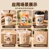 Pegatinas personalizadas, pegatinas personalizadas para vasos de té de leche, etiquetas para el cuerpo de vasos de tiendas de bebidas, pegatinas adhesivas de monumentos de la ciudad