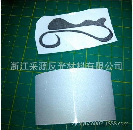 反光热帖1