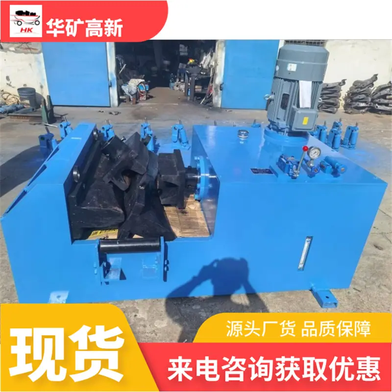 微信截图_20241111101214