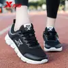 Zapatos Deportivos de Verano 2026 para Mujer Xtep Blancos Oficiales Auténticos Casuales de Malla Transpirables Ligeros para Correr