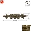 Chengyu R240 Incrustación de Aleación, Protección de Bordes Antiguos, Protección de Esquinas de Cajas de Madera, Tira de Borde de Madera Grabada para Equipaje, Decoración de Bordes