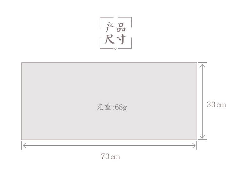 详情设计文件_07