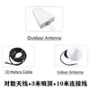 Amplificador de Sinal de Celular Tri-Band 3G4G5G Unicom Telecom para Celular Receptor Aprimorado