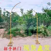 Nuevos Accesorios de Boda Arco de Puerta de Cuerno de Hierro Forjado Decoración de Escenario para Área de Bienvenida de Bodas al Aire Libre Metabo