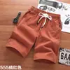 Calças respiráveis de 5 pontos, shorts de verão masculinos, calças esportivas casuais finas e largas, plus size, calças masculinas da moda