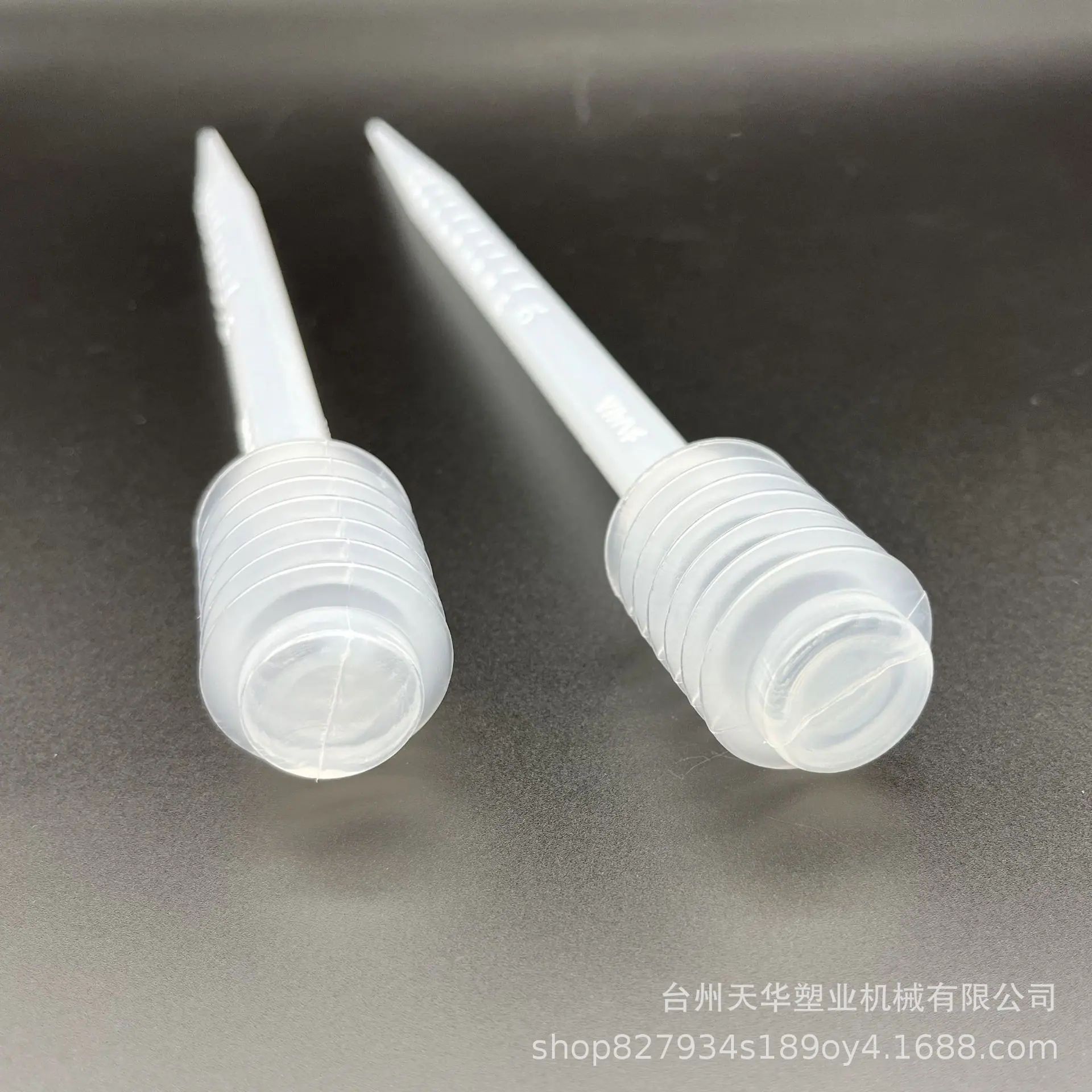 微信图片_2022051816140511