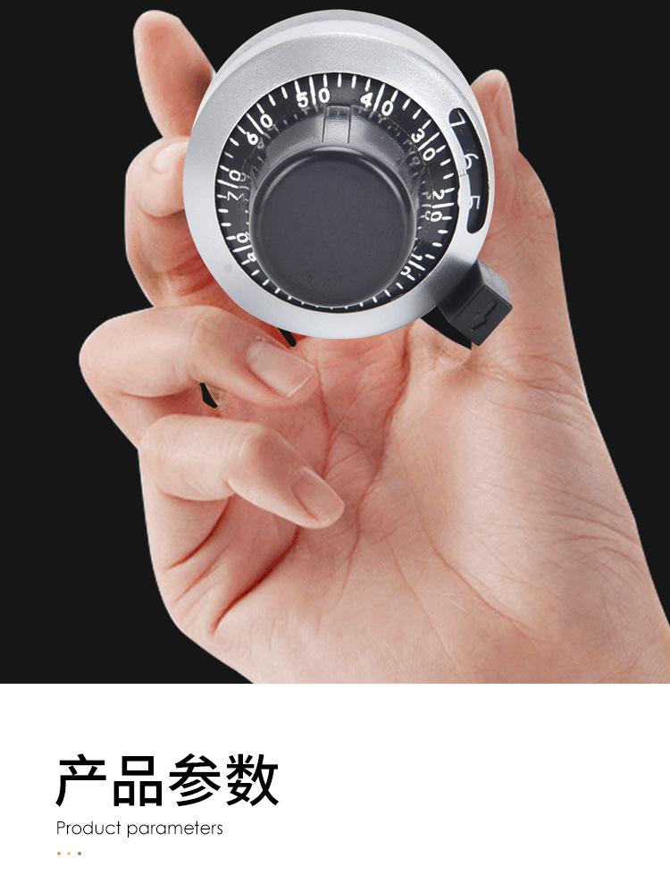 刻度旋钮_07