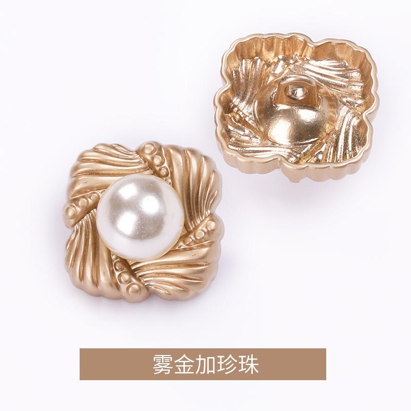 雾金加珍珠.jpg