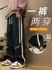 Pantalones largos casuales para hombre para primavera y otoño, nuevos y modernos 2026, holgados, sueltos, de pierna ancha, versátiles, deportivos, de chándal