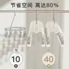 25 Modelos Nuevos de Tendederos de Calcetines con Múltiples Pinzas, Acero Inoxidable, para Uso Doméstico en el Balcón, para Secar Ropa Interior, Perchas a Prueba de Viento, Calcetines de Bebé