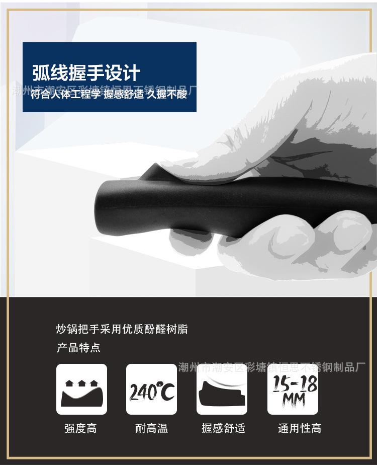 063淘宝详情_07.jpg