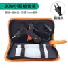 Pistola de Pegamento Caliente Transfronteriza 20/40/60W Pistola de Pegamento Caliente Kit de Pistola de Pegamento Caliente para Manualidades Caseras DIY con Juego de Barras de Pegamento Caliente