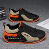 Tênis Casual Esportivo de Couro Sintético com Bico Redondo, Cadarço Frontal, Sapatos de Salto Baixo para Equilíbrio, Tênis Esportivo Masculino
