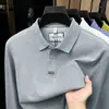 Camisa Polo masculina 100% algodão de fibra longa de Xinjiang, novo modelo outono 2026, camiseta de manga longa cor sólida casual de negócios para meia-idade