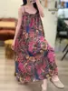 Vestido de Tirantes Florales de Verano Estilo Francés Estampado Digital Casual Largo para Mujeres Petitas Corte Adelgazante
