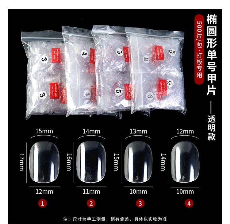 详情页_08.jpg