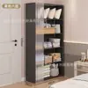 Estante de Armazenamento Prateleira de Chão Simples Doméstica Multicamadas Sala de Estar Armário de Armazenamento Vão Estreito Estante Pequena Canto de Parede Armazenamento