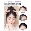 Peluca para Mujer con Flequillo de Raya Media, Flequillo Realista para Peluca, Reemplazo de Cabello para Frente y Patillas, Cobertura para Cabello Gris, Flequillo de Aspecto Natural