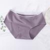 Acerca de Ropa Interior Sin Costuras de Algodón Nuevo Amoy para Mujer de Cintura Media con Cadera, Entrepierna de Algodón Absorbente de Sudor, Calzoncillos de una Pieza Transpirables para Mujer
