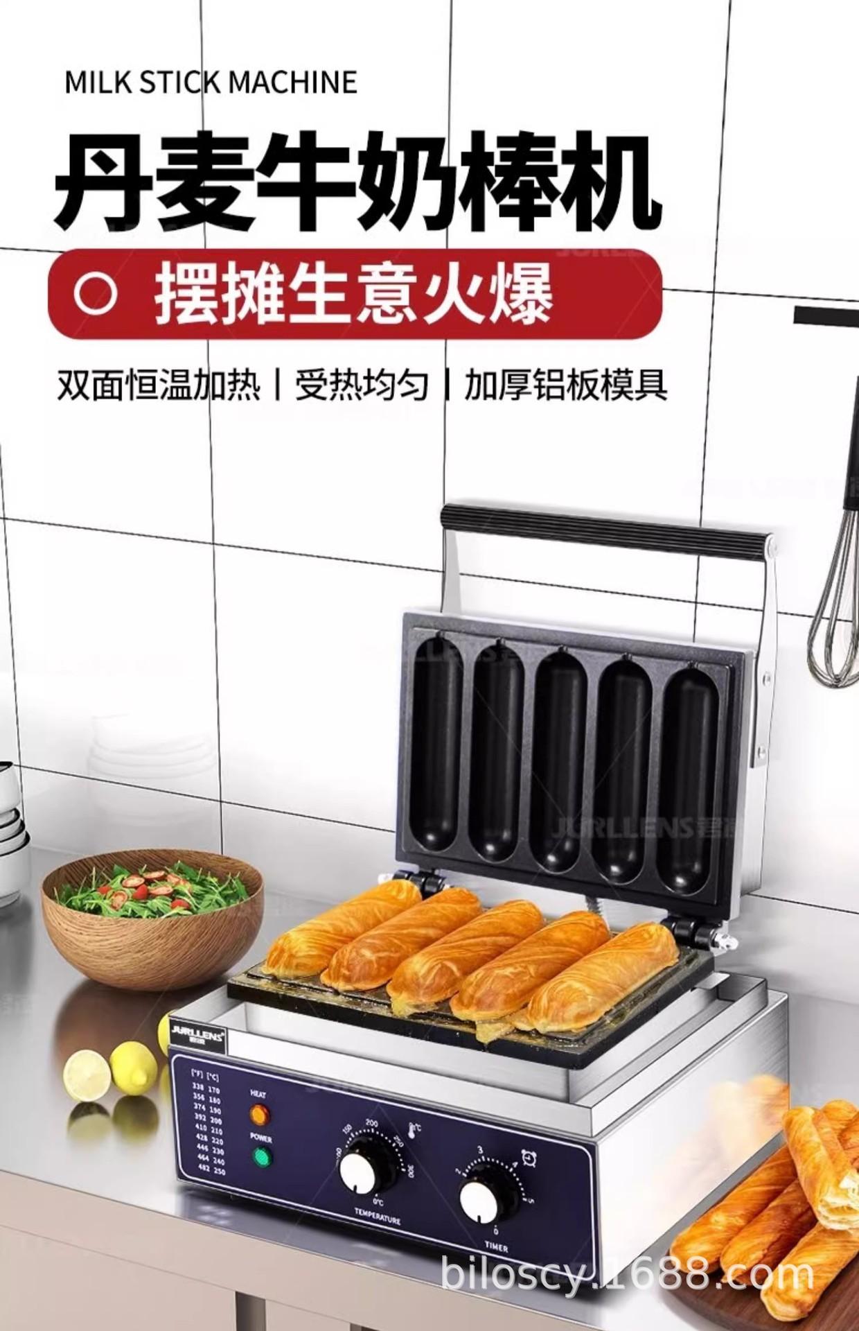 详情图03.jpg