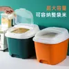 Recipiente de plástico para armazenamento de arroz, à prova de insetos, à prova de umidade e hermético, para armazenar arroz, farinha e outros grãos em casa; caixa de armazenamento grande