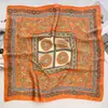 Pañuelo Cuadrado Pequeño Estampado Tallado Vintage para Mujer Primavera y Otoño Nuevo Pañuelo Versátil para Viajes Diarios Decoración de Corbata para Bolso
