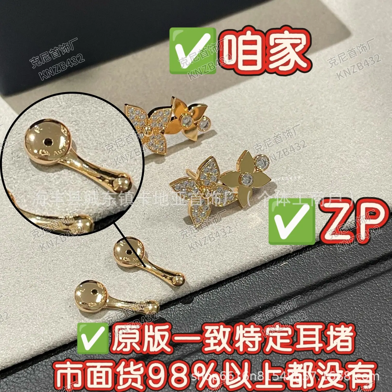微信图片_20260323021636_115_34