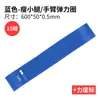 Banda elástica TPE de gran venta en Amazon, banda de resistencia para estiramiento de ejercicio de yoga, anillo de tracción, anillo para levantar glúteos en sentadilla, anillo para levantar glúteos femenino