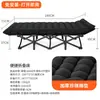 Cama Dobrável, Cama de Soneca, Artefato para Soneca no Escritório, Cama de Acompanhante Hospitalar, Cama de Solteiro para Aluguel, Cama Portátil de Acampamento, Uso Doméstico