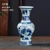 Fábrica de Cerámica Lihecheng Suministra Jarras de Licor Blanco de 1.0 kg, Botellas de Vino de Porcelana Azul y Blanca de Jingdezhen, Jarrones Decorativos de 2.5 kg y Accesorios para Vino
