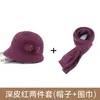 Gorro de Mamá para Mujeres Mayores, Tejido de Lana Grueso Floral Otoño e Invierno para Abuela