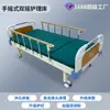 Camas de atención médica directas de fábrica, camas manuales ajustables individuales y dobles, camas para pacientes ambulatorios de hospital disponibles para suministro personalizado
