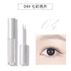 Ventas Directas de Fábrica Sirena Estrella Líquido Destellante Delineador de Ojos para Mujer Iluminador Líquido Sombra de Ojos Pluma de Gusano de Seda Impermeable Lentejuelas Perla Polvo Brillante