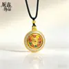 Nova Colar Pingente Bússola de Oito Tesouros Giratória Esmaltada Cravejada com Diamantes, Tendência Nacional Estilo Chinês, Design de Nicho de Luxo Leve