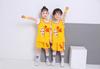 JCN35 Traje de competición de baloncesto para niños de dos piezas de imitación de danza del león chino, tallas 3XS-2XL
