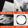 Bolsa de Empaque para Arena para Gatos Dongguan Yicai Fácil de Rasgar Cremallera Auto-Soportante Comida para Mascotas Mezcla de Tofu 2.5kg Personalizada