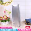 Bolsa de embalaje Zhafei para café de 1 kg, bolsa de aluminio sellada por los cuatro lados, bolsa de embalaje comercial para granos, alimentos y té.
