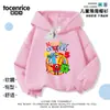 Bloques Numéricos de Comercio Exterior Bloques de Construcción Digitales Ropa Niños Sudaderas con Capucha de Algodón para Niños y Niñas Tendencia de Ropa de Otoño