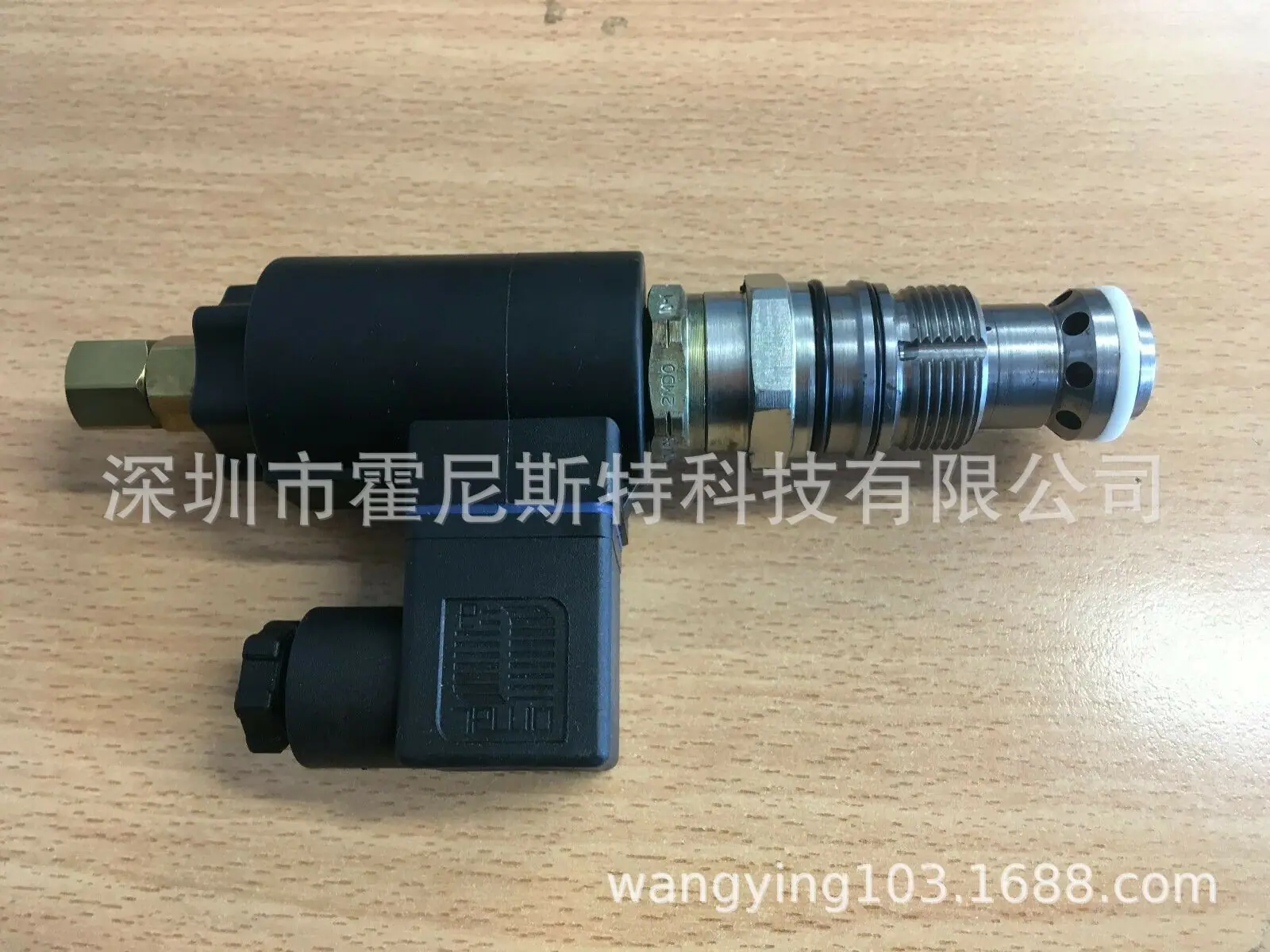 OMAL-6