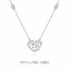 Collar de corazón guardián para mujer, de cobre blanco, bañado en plata, temperamento, moda, amor, cadena de clavícula, joyería, regalo para estudiantes