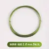 Alambre de Aluminio de Color de 2 mm para Dar Forma a Bonsáis, Tiras Especiales para Dar Forma para Manualidades Hechas a Mano, Alambre de Aluminio Suave para Jardinería