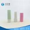 Material de Embalagem Plástica para Produto de Skincare Abs+Pp Tubo para Protetor Labial Cuidado Labial Protetor Labial 3,8g Pode Ser Processado e Logotipo Pode Ser Adicionado