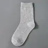 Meias Masculinas, Antiodor, Absorventes de Suor, Respiráveis, Meias de Cano Médio para Primavera e Verão, Meias Masculinas para Todas as Estações, Cor Sólida, Meias Atacado de Zhuji