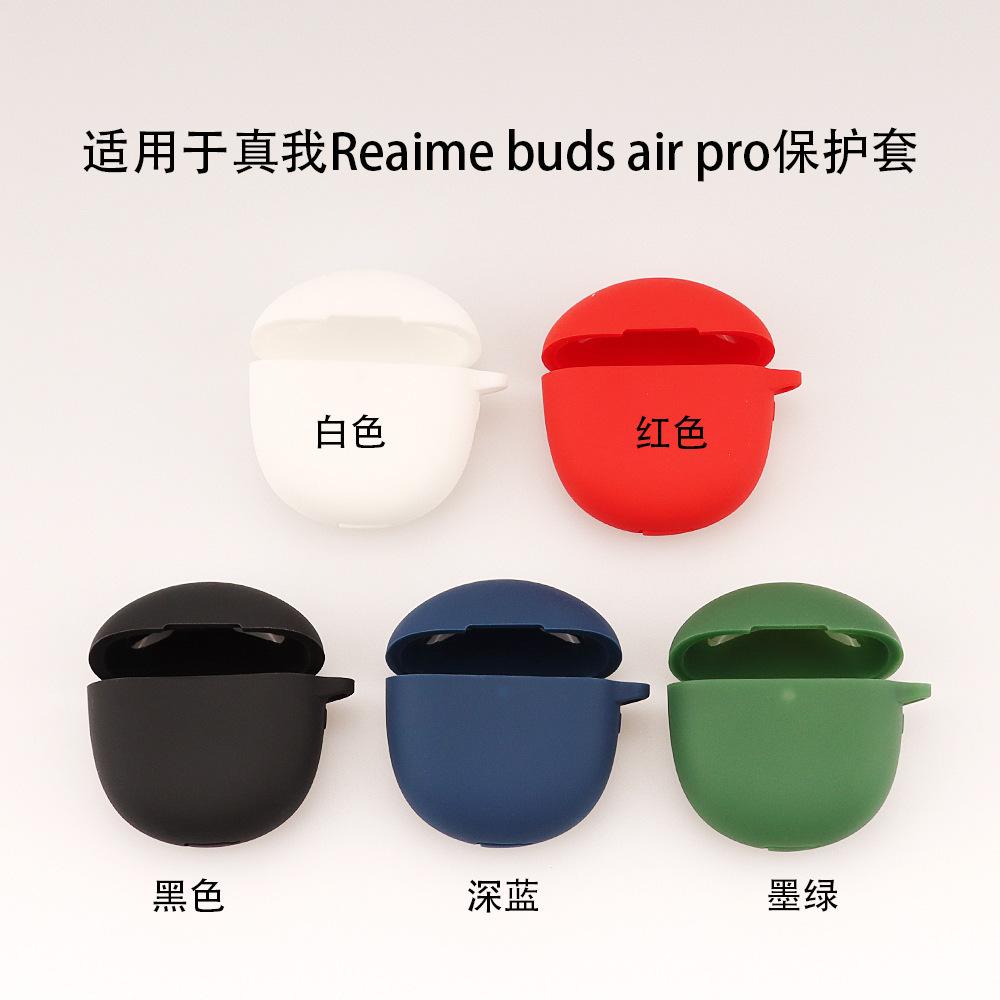 实拍图颜色图
