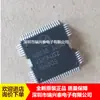 40038 Qfp64 Carro Bora Placa de Computador Chip Vulnerável Ic Driver de Injeção Eletrônica Novo em Folha Venda Direta de Fábrica