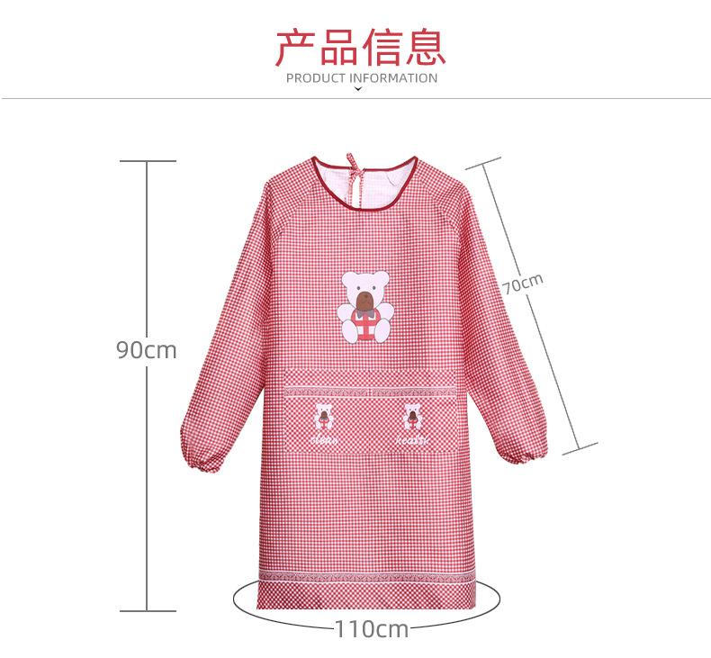 低价小熊罩衣_03